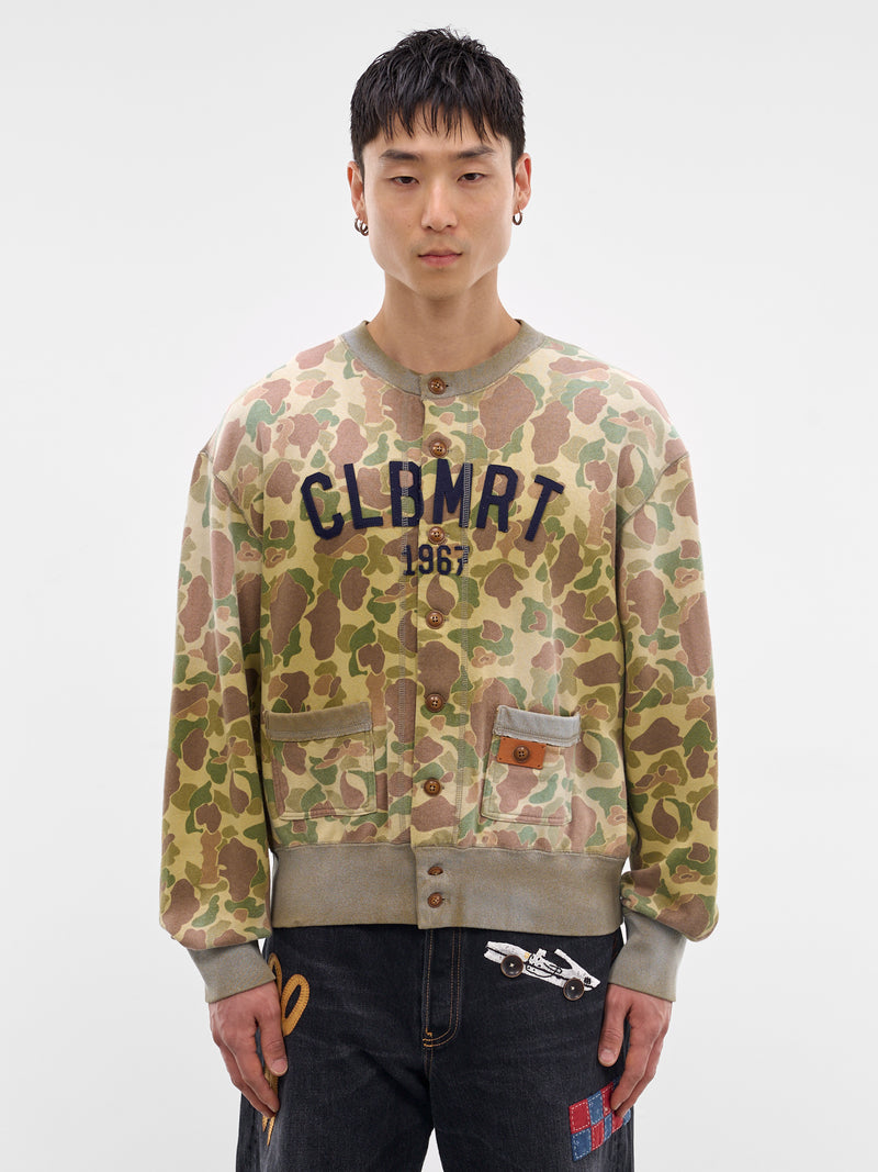 Khaki Camo Embroidered Sweatshirt Cardigan (26SS-T-05-KHAKI)