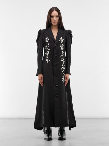 Black Graphic Unbalanced Coat (FK-C03-311-1-BLACK)