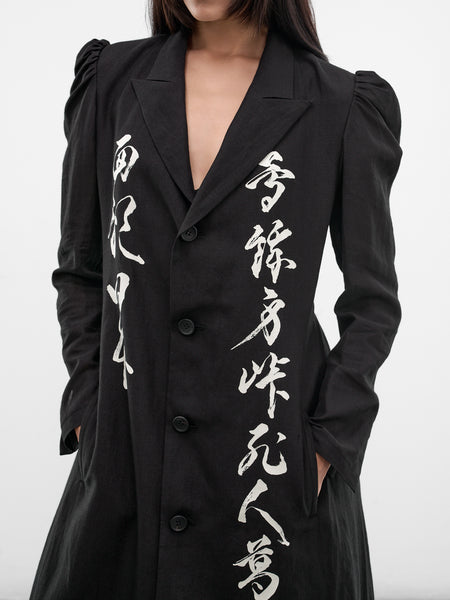 Black Graphic Unbalanced Coat (FK-C03-311-1-BLACK)