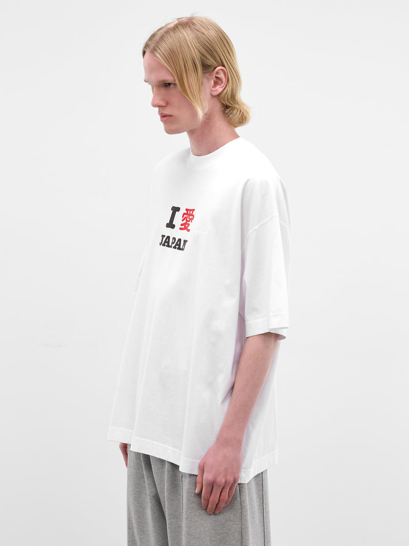 White Japan Tourist Cotton Tee (ME76TR260W-WHITE)