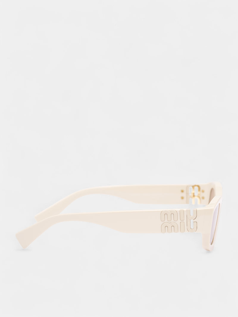 White Matte Rectangular Sunglasses (OMU-B04S-21D90Q53-MILK-BROWN)