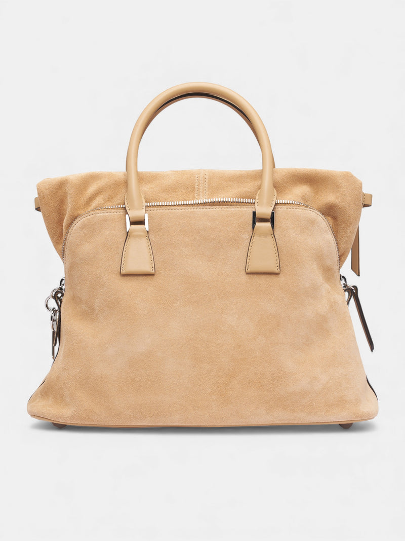 Beige Suede 5AC Soft Bag (SB1WG0085-P8829-HB316-BEIGE)