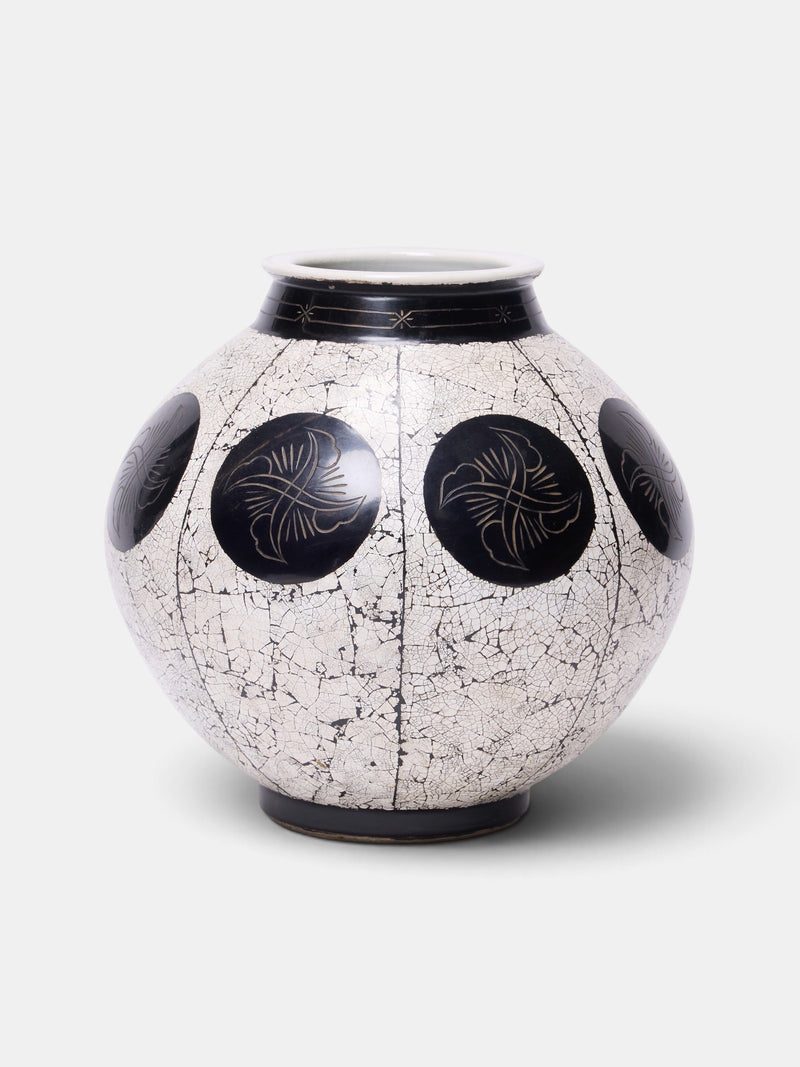 Vintage Cracked Circle Pattern Vase (VASE#1)