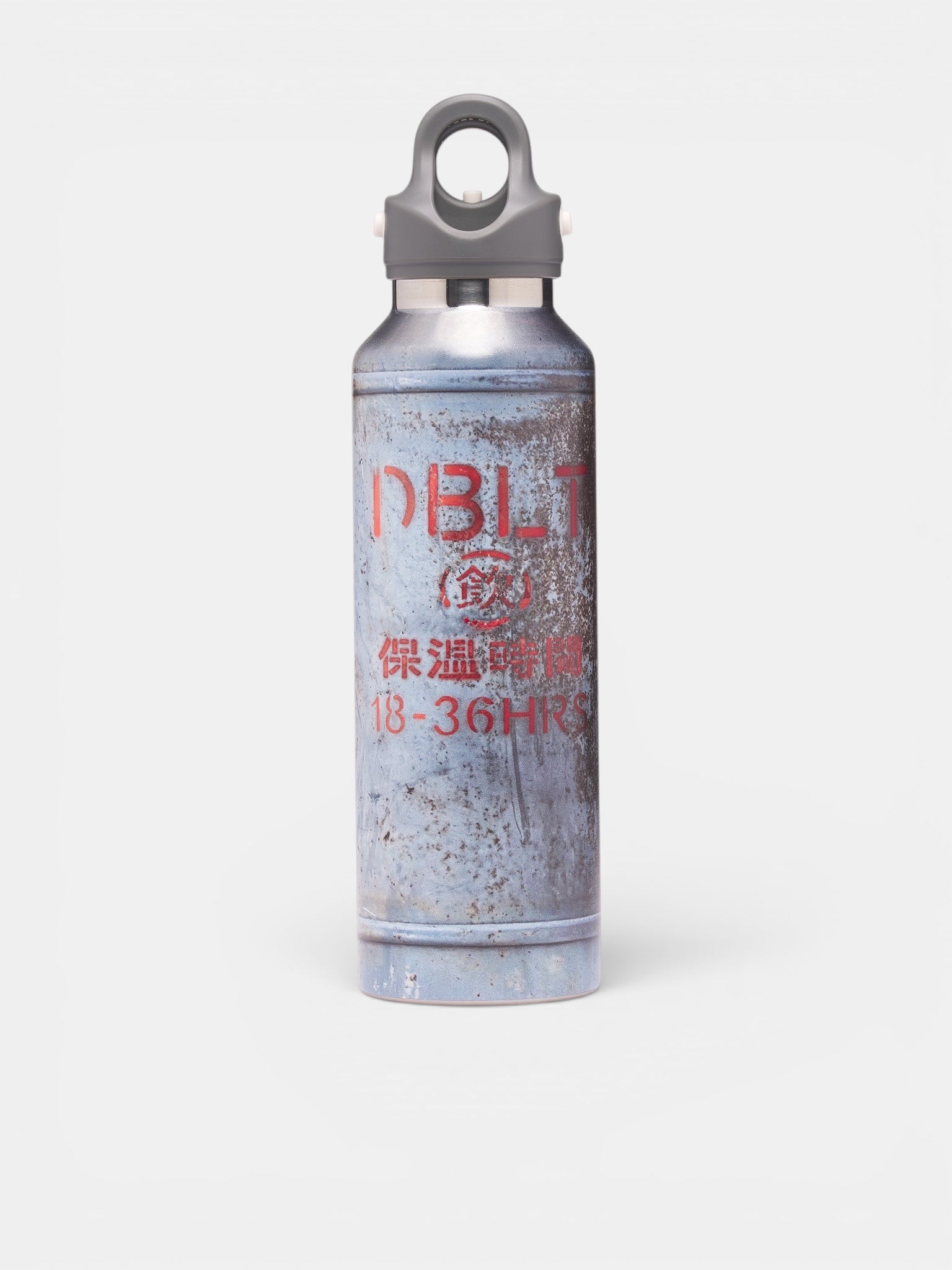 Trompe L'oeil Rusty Water Bottle (26AW85AC58-GREY)