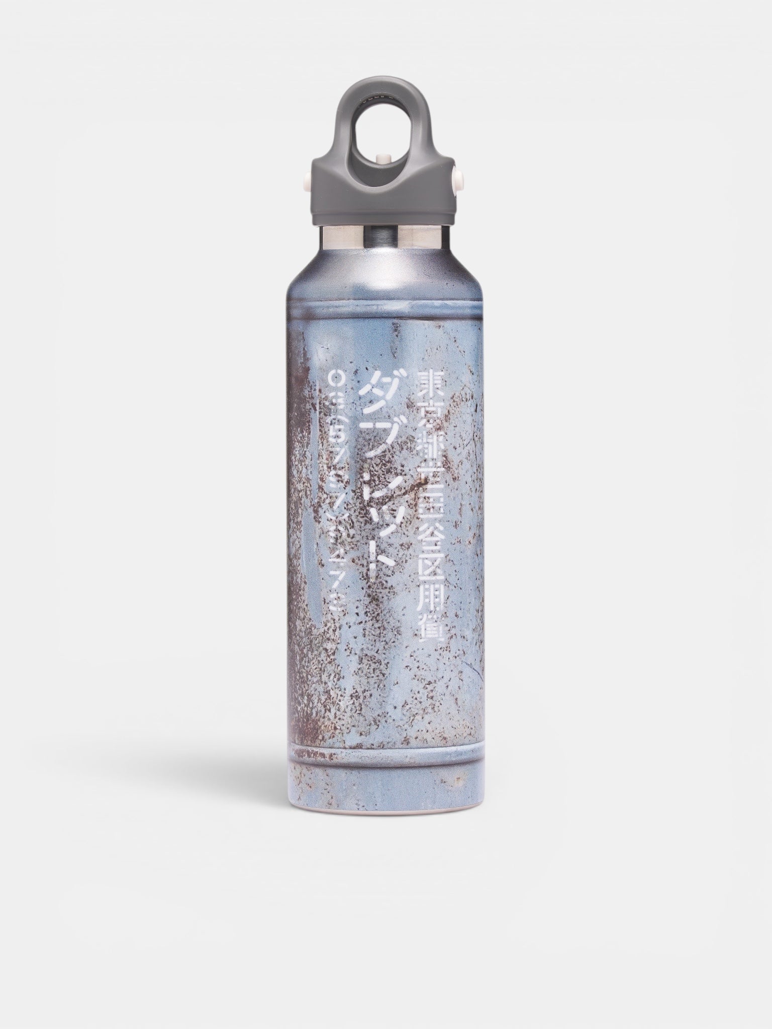Trompe L'oeil Rusty Water Bottle (26AW85AC58-GREY)