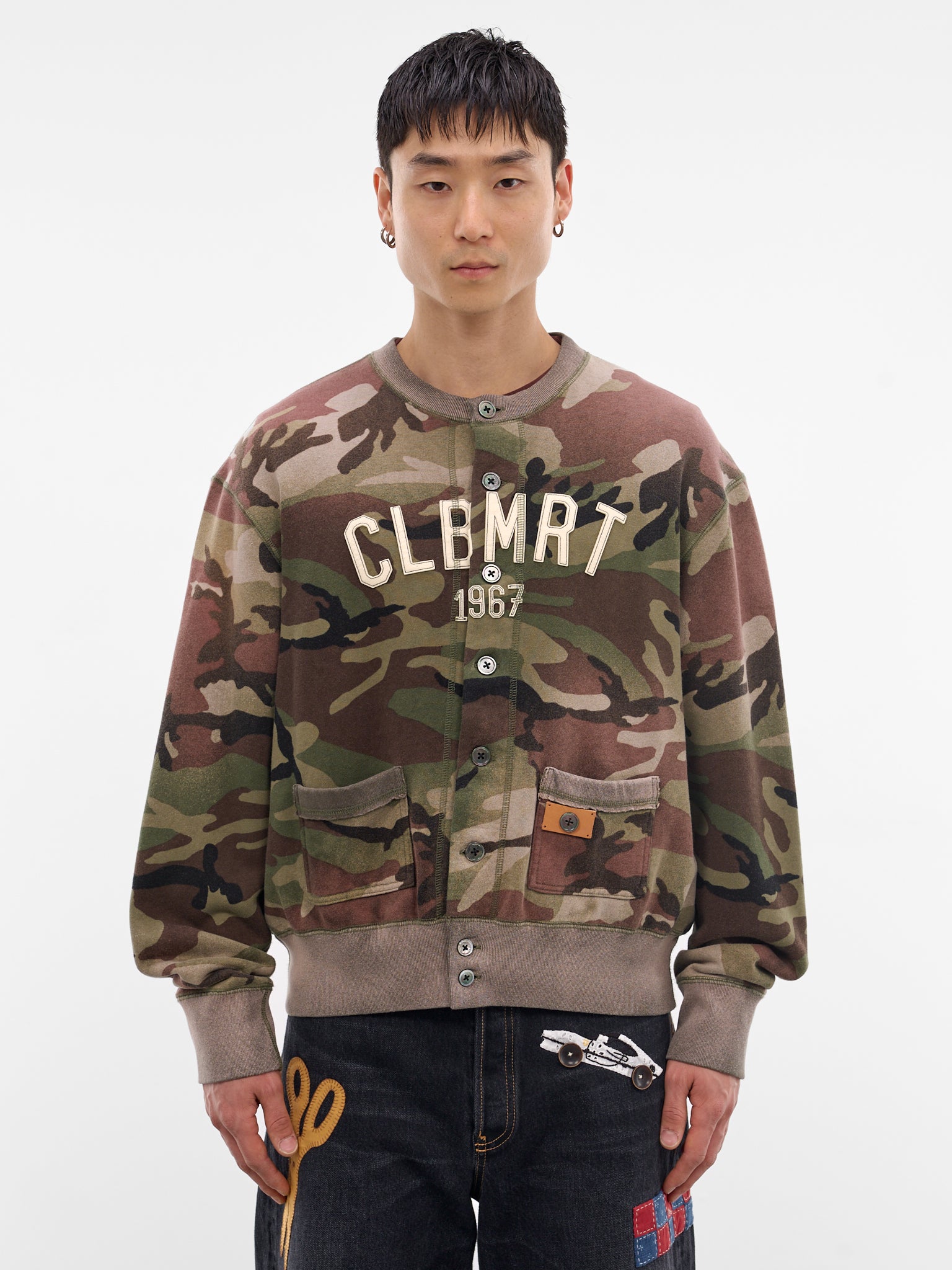 Black Camo Embroidered Sweatshirt Cardigan (26SS-T05-BLACK)