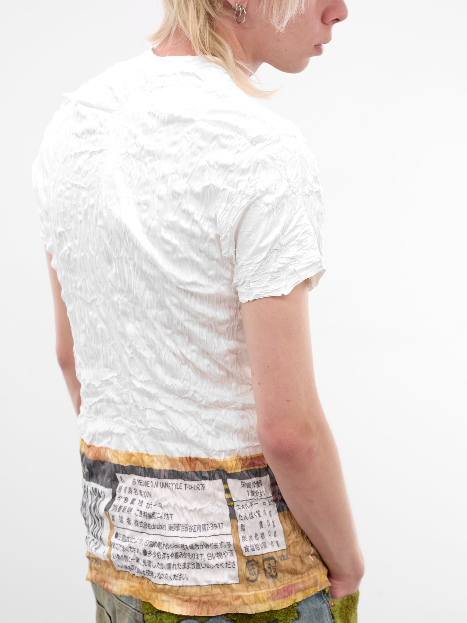 White Truffle Can Graphic Tee (26SS31CS425-TRUFFLE)