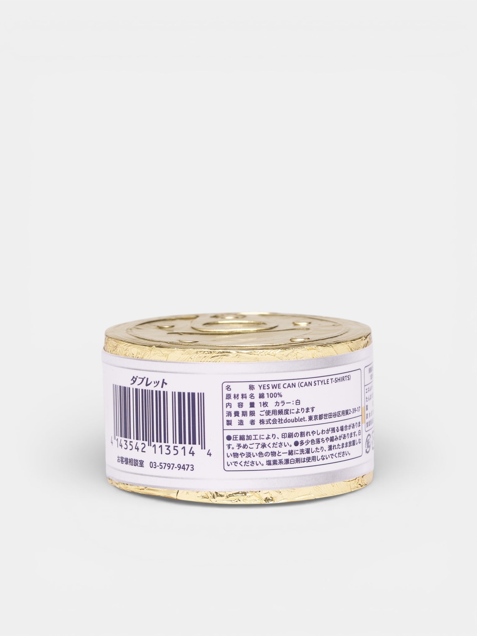 White Foie Gras Can Graphic Tee (26SS31CS425-FOIE-GRAS)