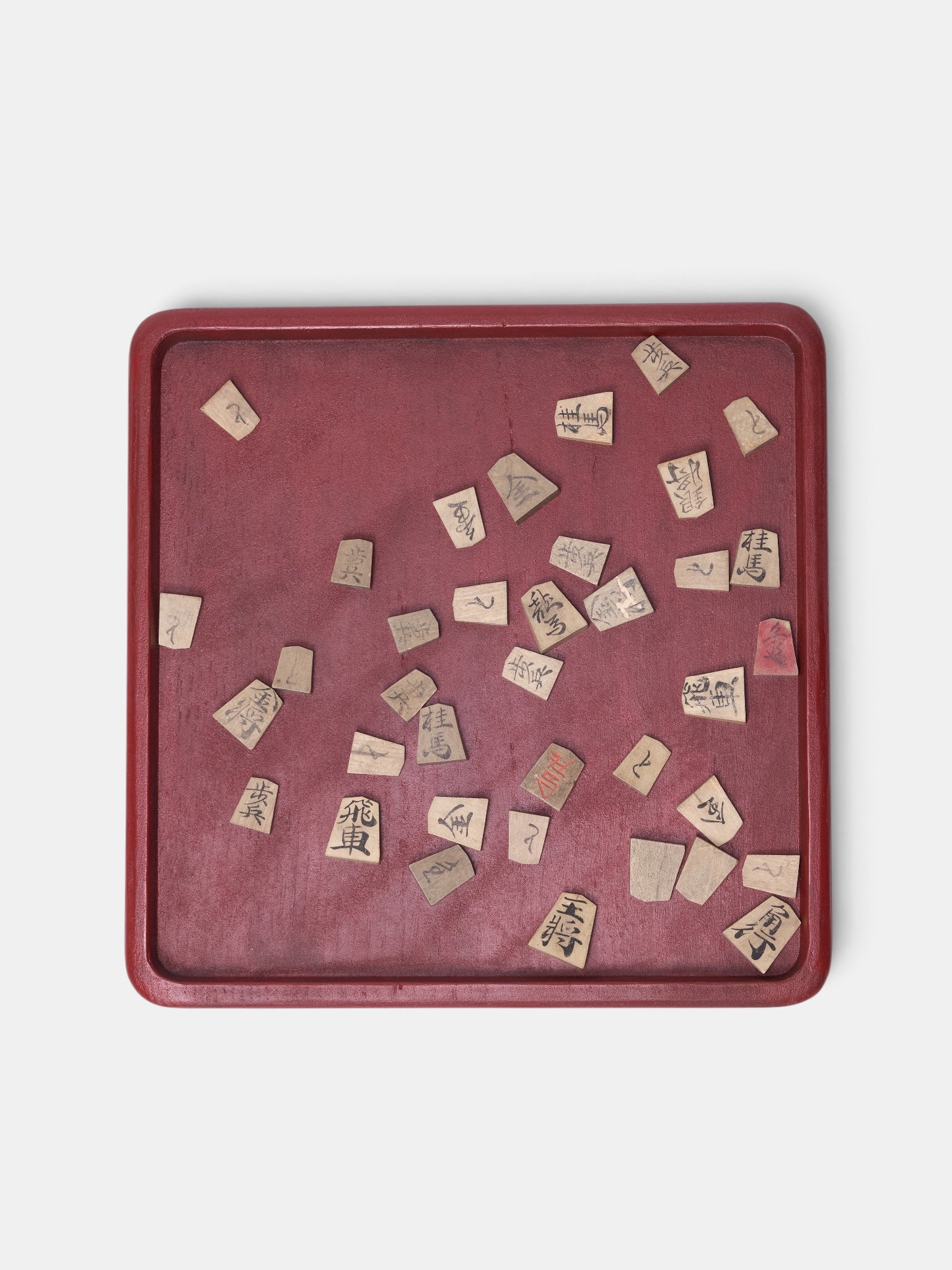 Vintage Shogi Game (GAME#1)