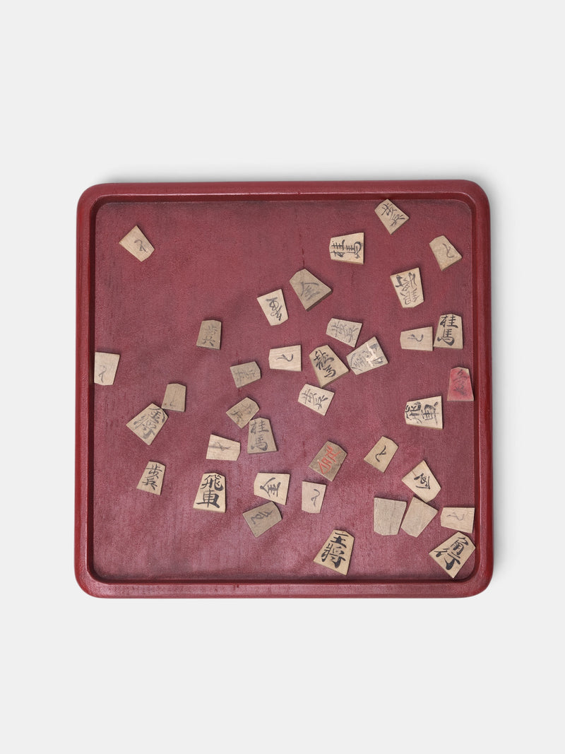 Vintage Shogi Game (GAME#1)