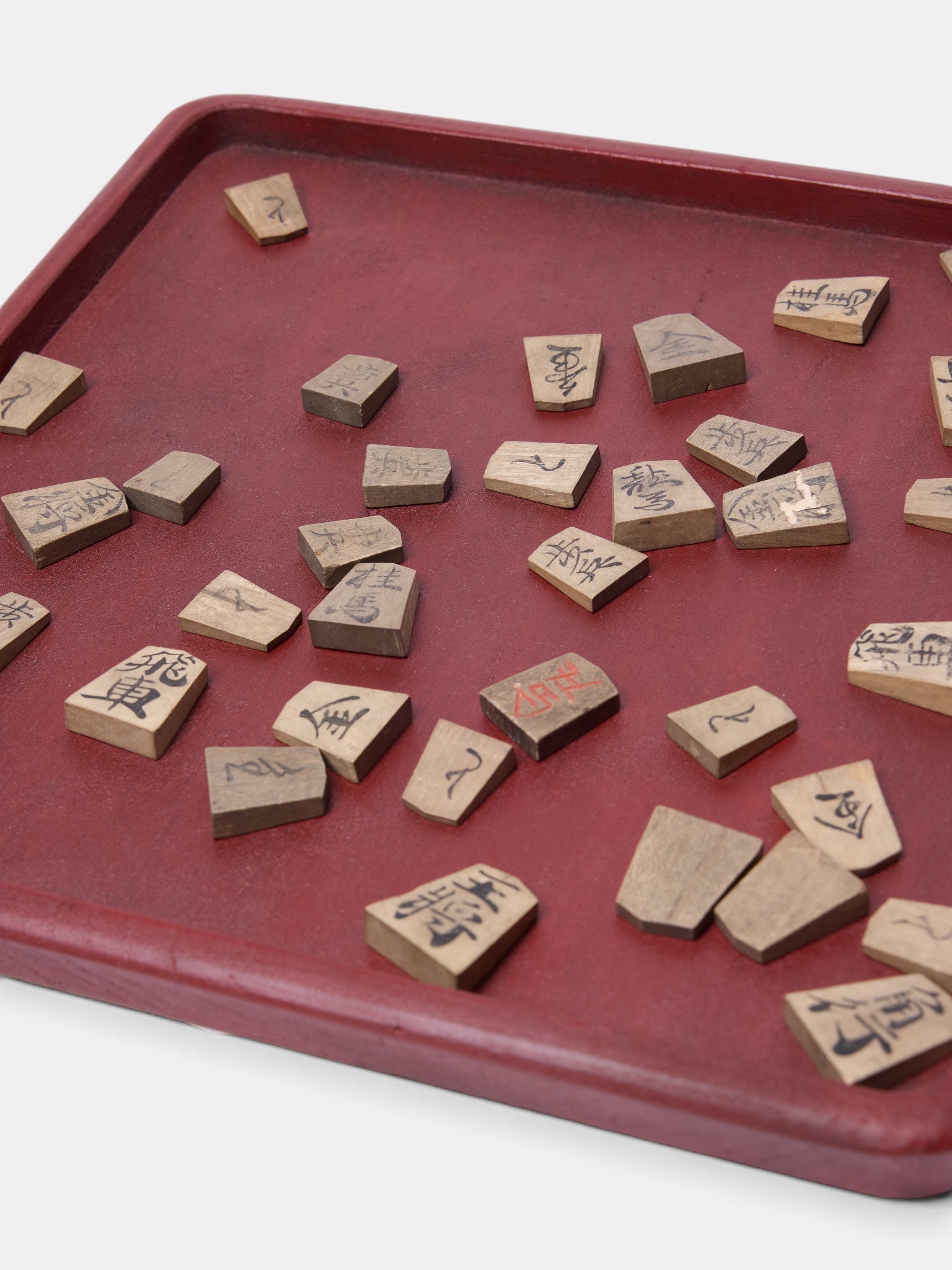Vintage Shogi Game (GAME#1)