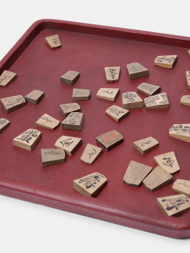 Vintage Shogi Game (GAME#1)