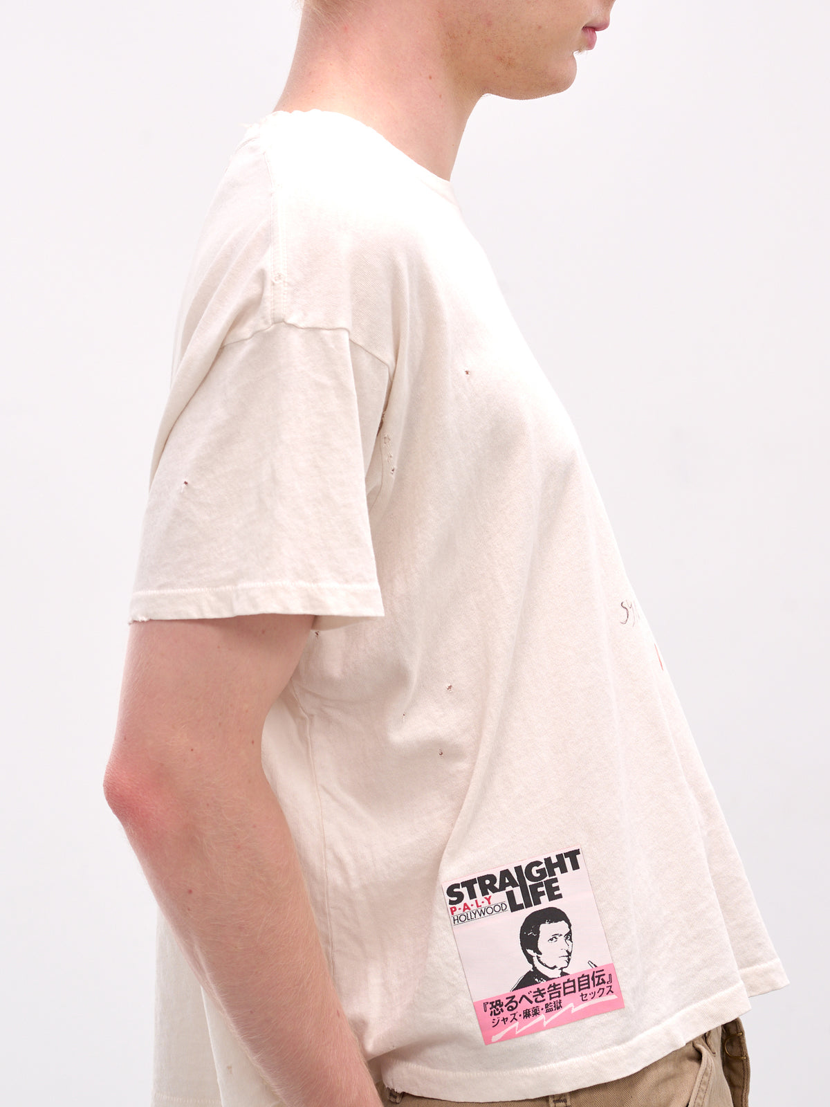 Cream 'Straight Time' Graphic Tee (2U001Q3009VWT-CREAM)