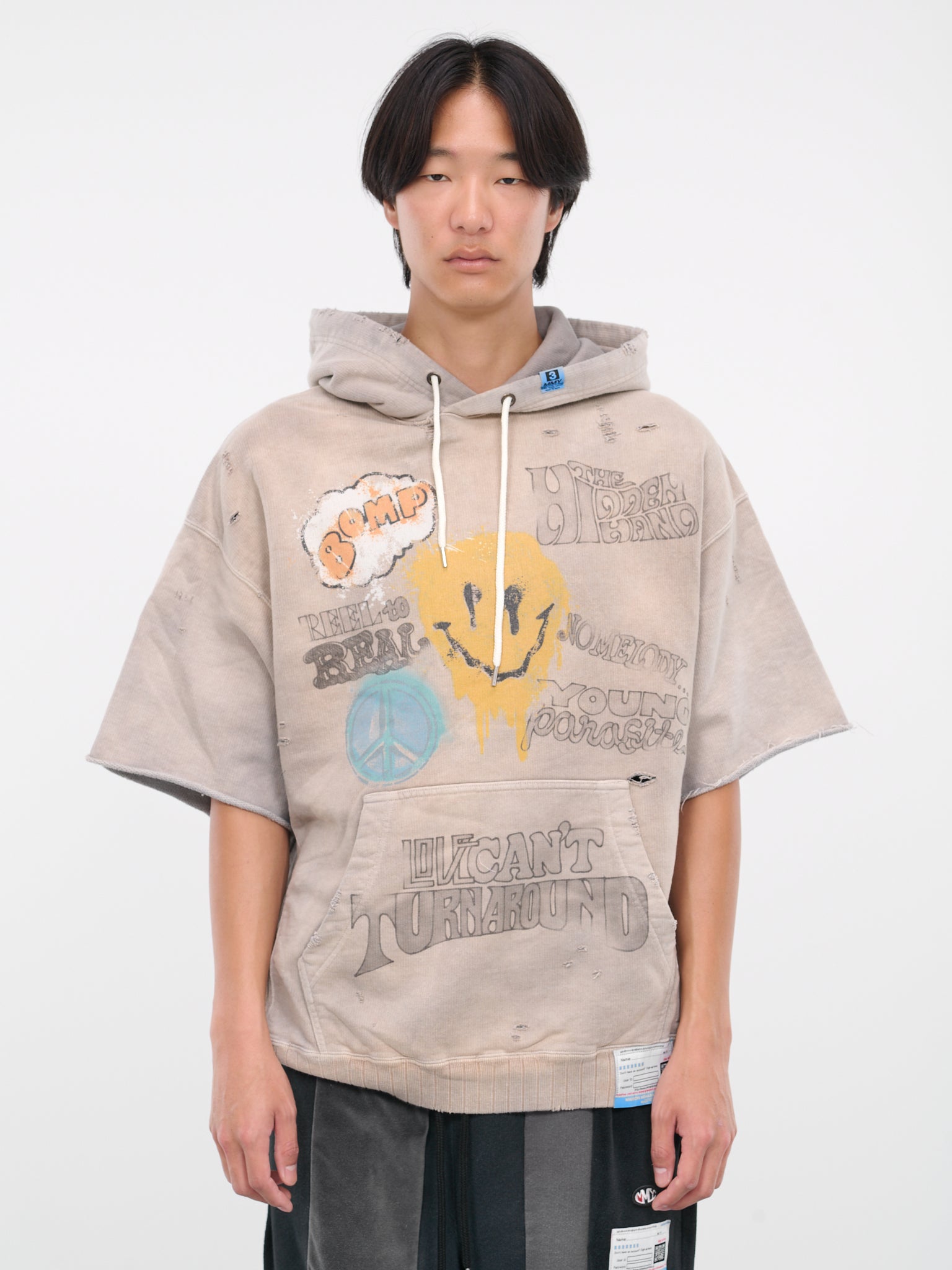 Smile Hoodie (A11HD592-BEIGE)