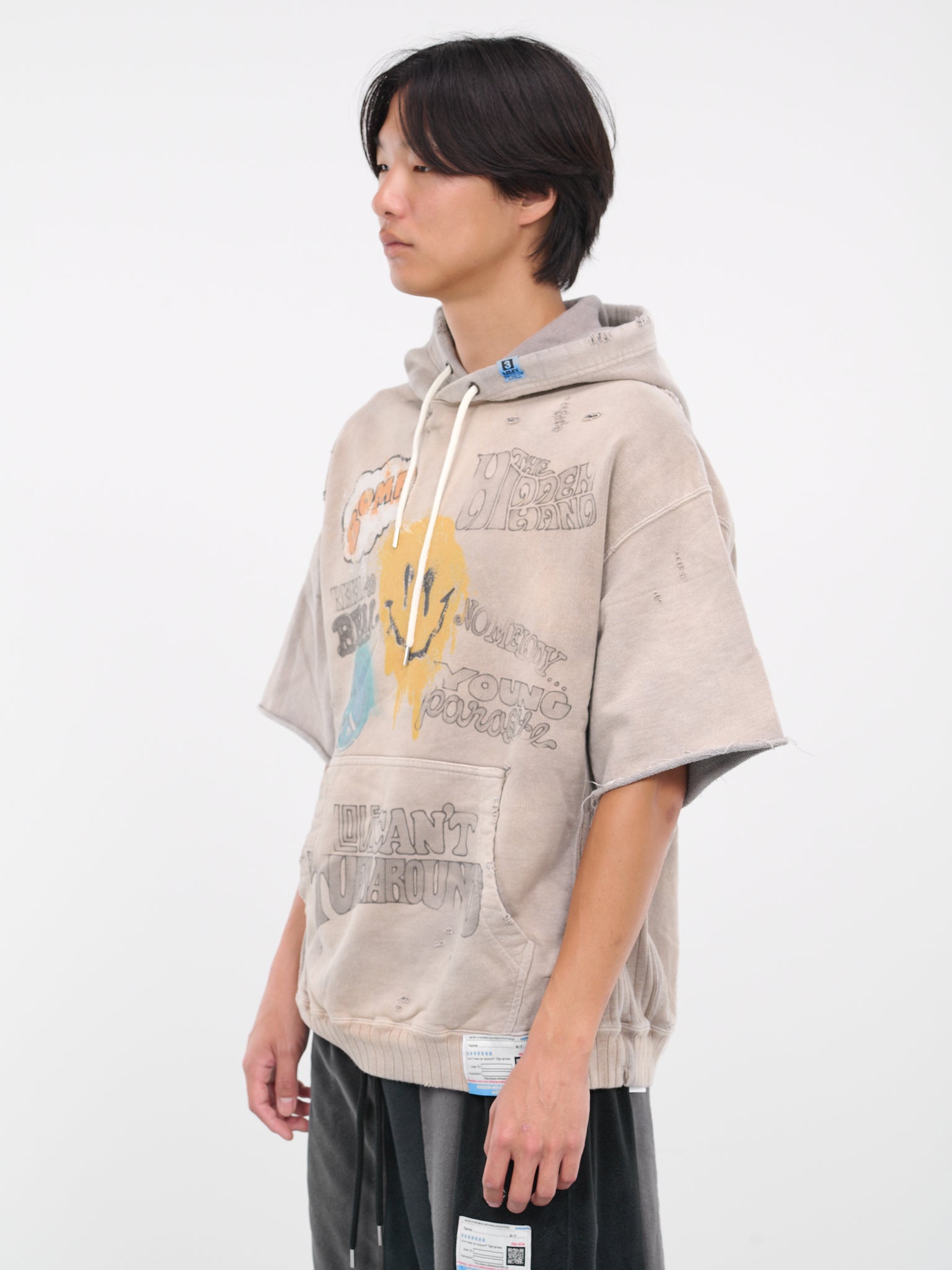 Smile Hoodie (A11HD592-BEIGE)
