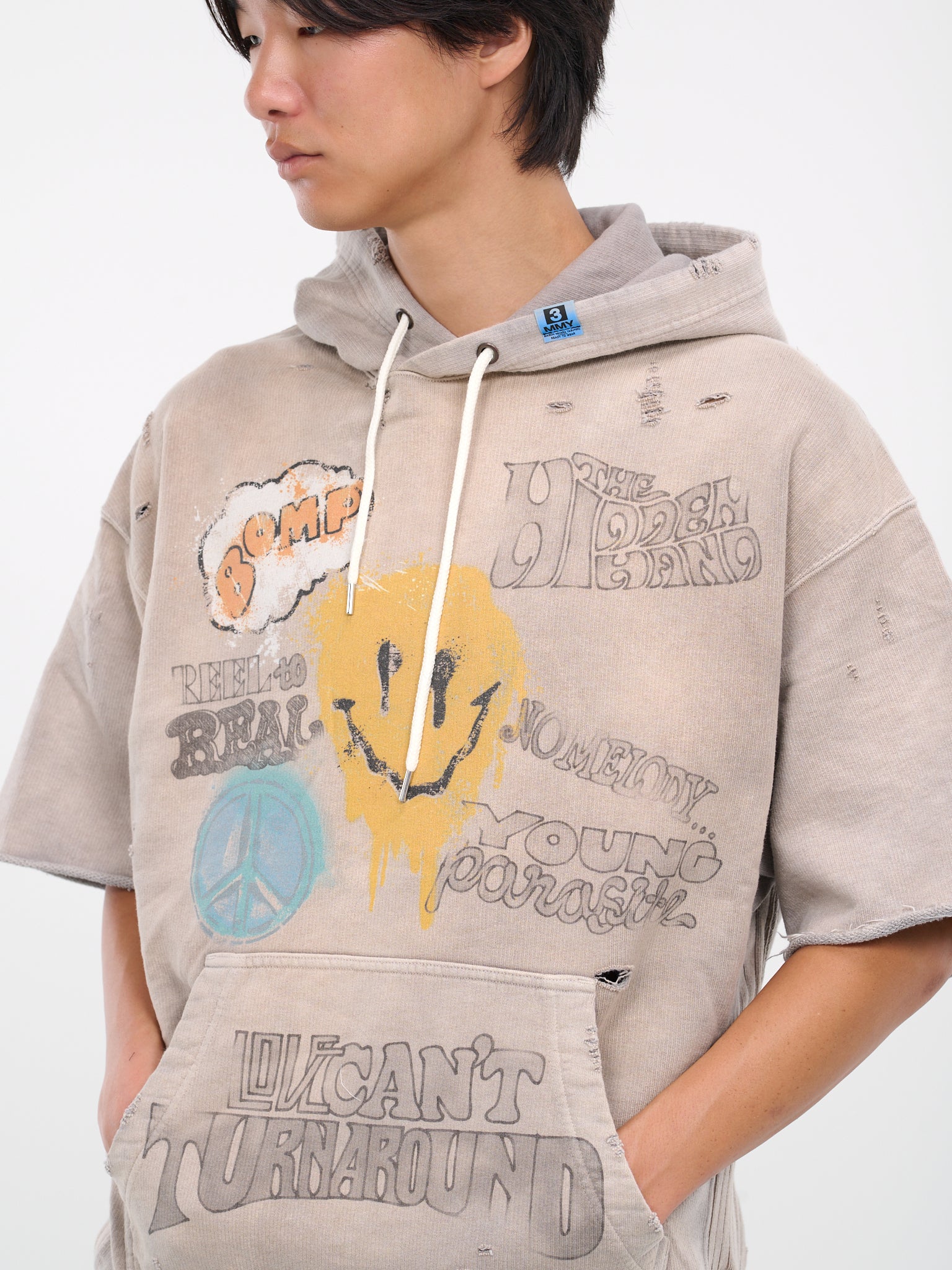 Smile Hoodie (A11HD592-BEIGE)