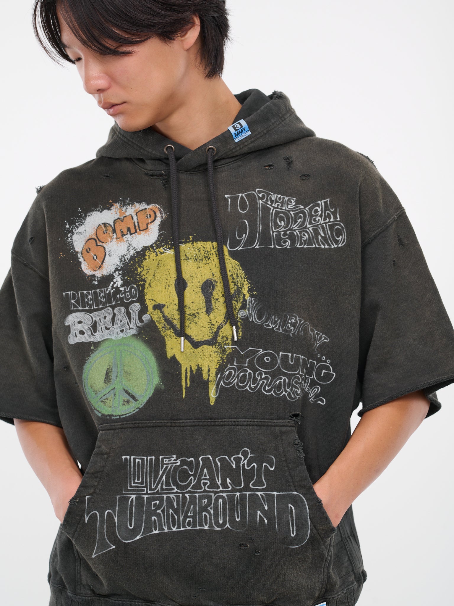 Smile Hoodie (A11HD592-BLACK)