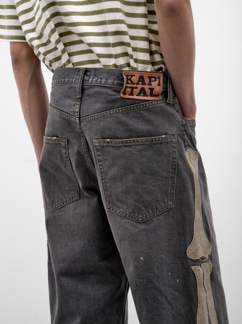 Black Bone Embroidered Denim Shorts (EK-1449-SPA-PRO-BLACK)