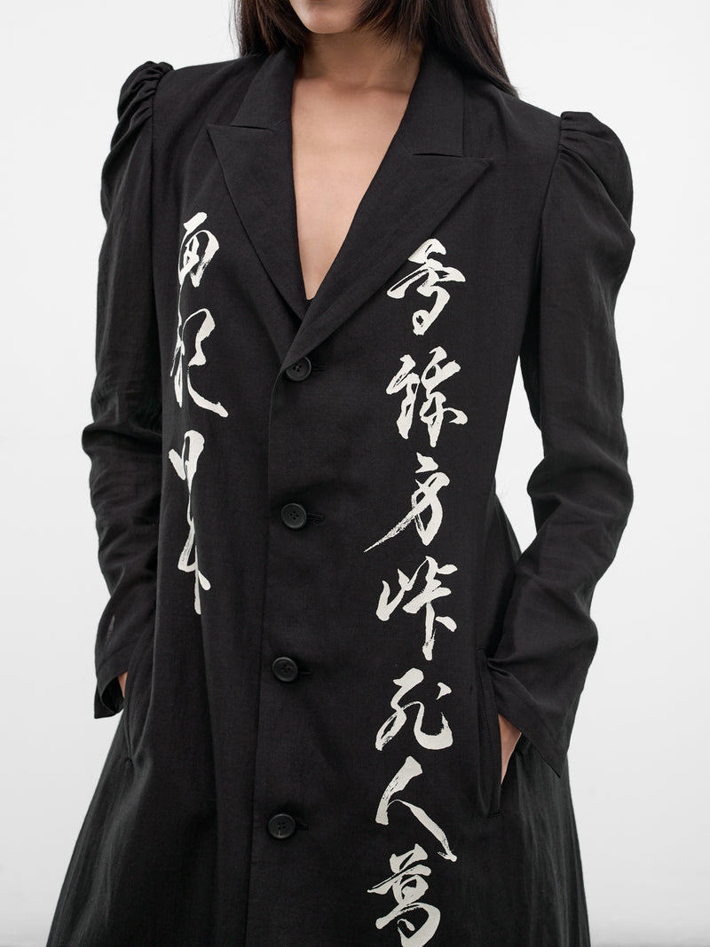 Black Graphic Unbalanced Coat (FK-C03-311-1-BLACK)