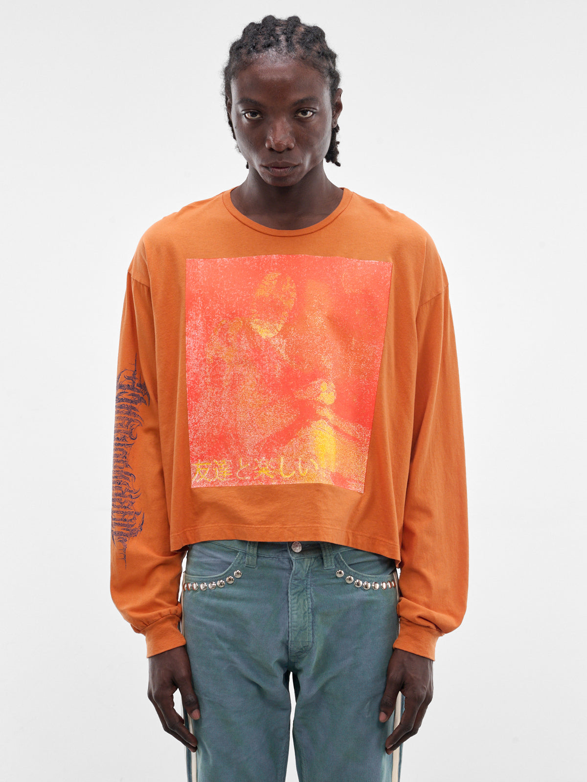MARKING DISTANCE Fun With Friends Long Sleeve | H.Lorenzo - front