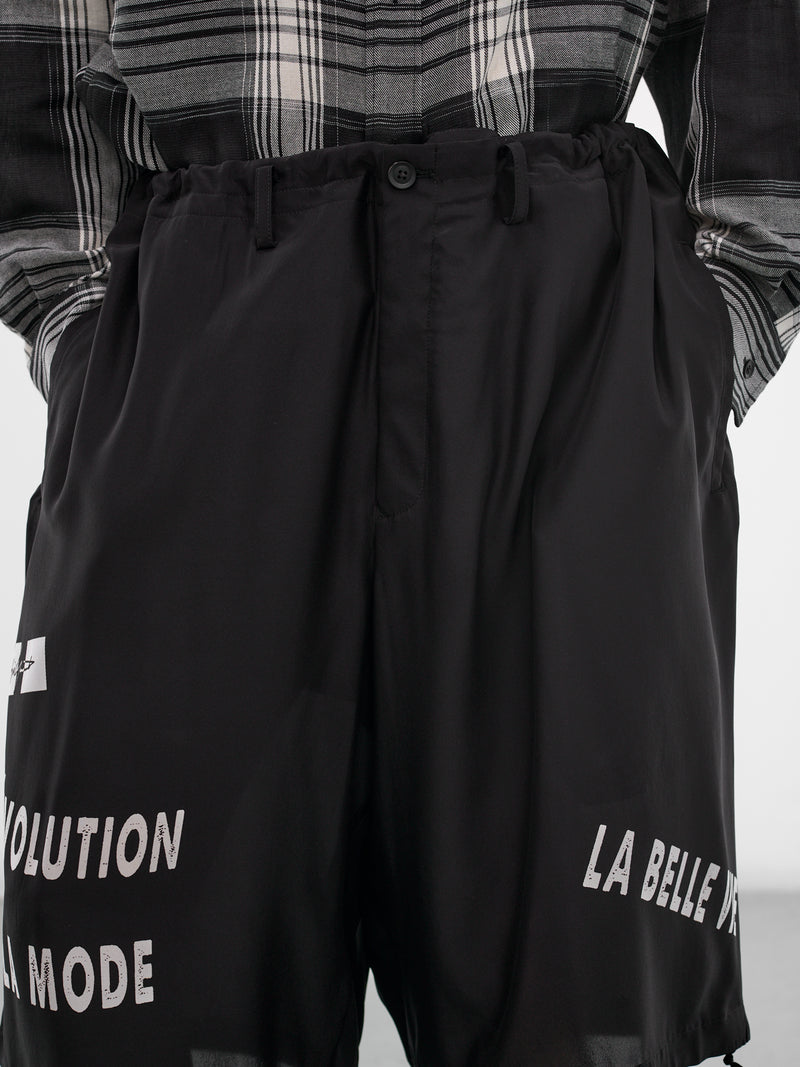 Black Graphic Print Baggy Shorts (HK-P60-805-1-BLACK)