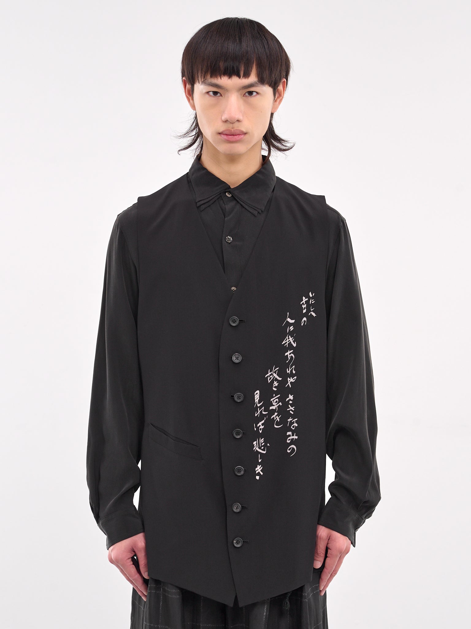 Message Printed Vest (HP-V18-544-1-BLACK)