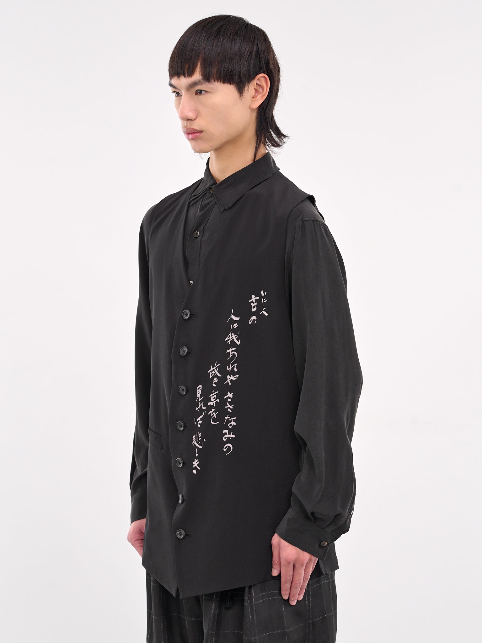 Message Printed Vest (HP-V18-544-1-BLACK)