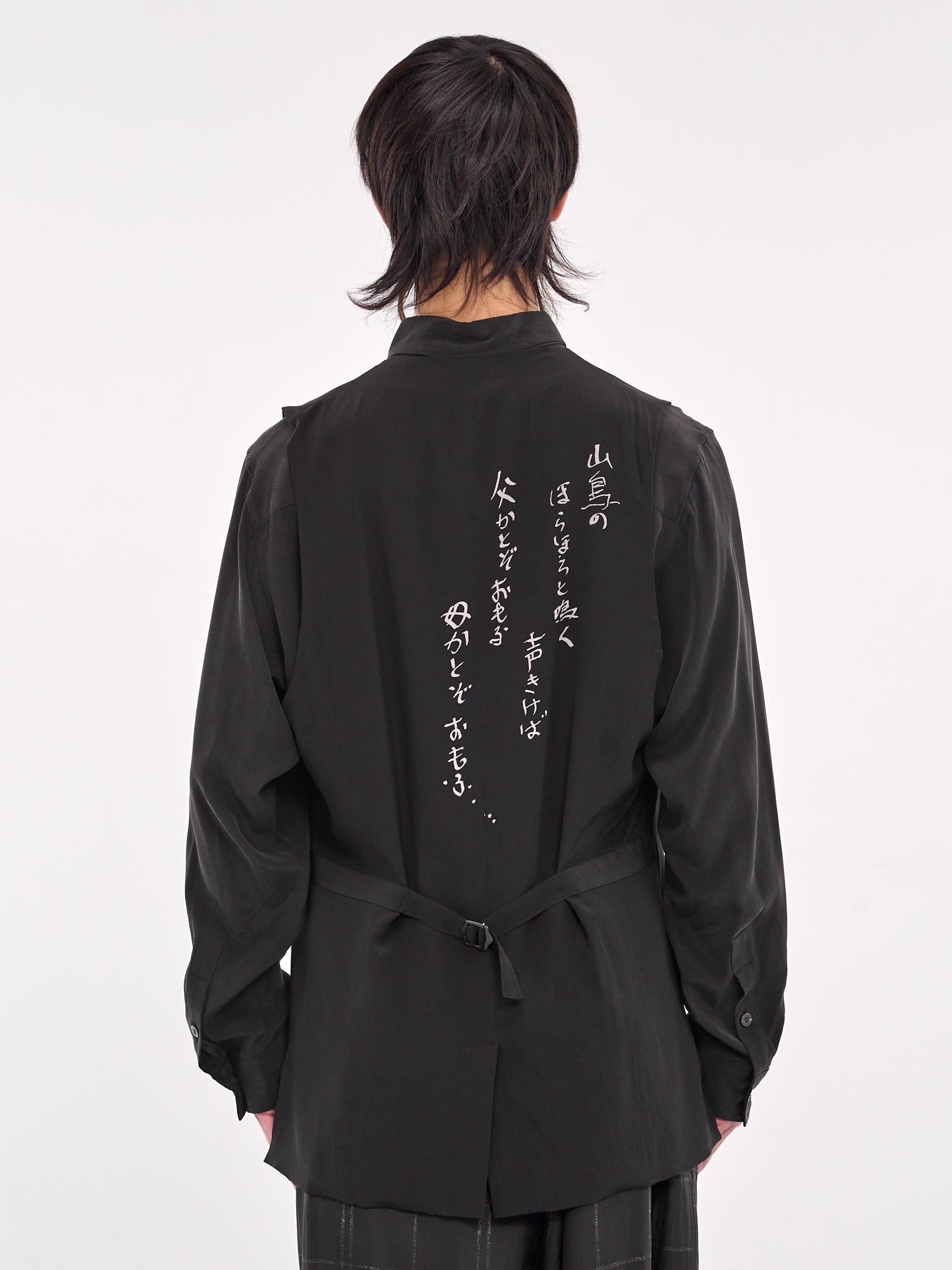Message Printed Vest (HP-V18-544-1-BLACK)