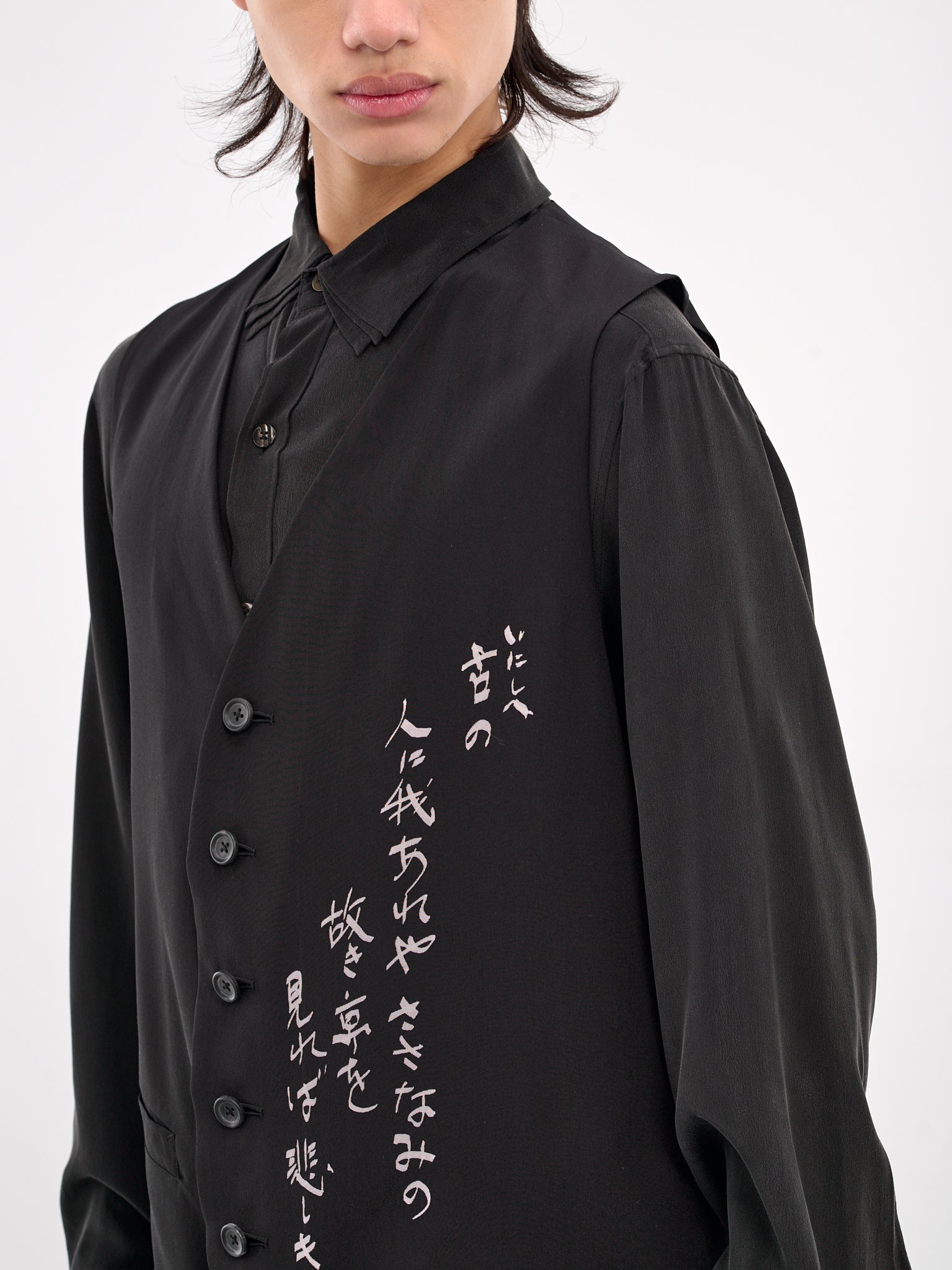 Message Printed Vest (HP-V18-544-1-BLACK)