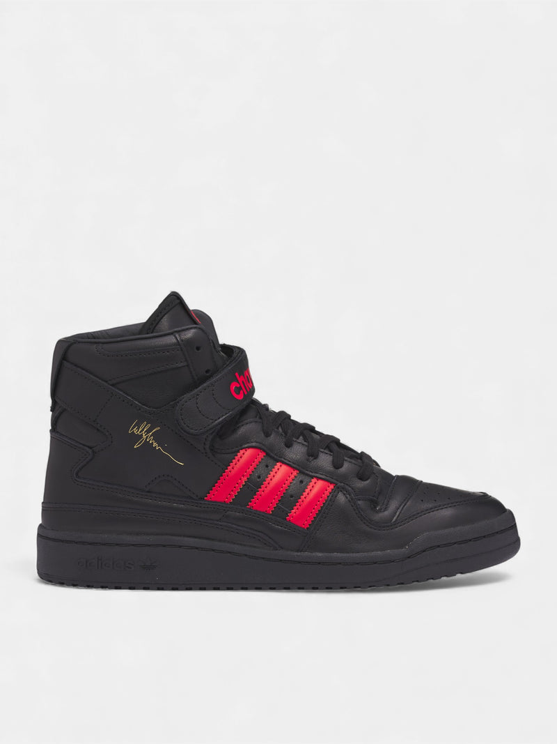 Willy Chavarria x Adidas Forum Hi-Top (KK3695-CBLAC)