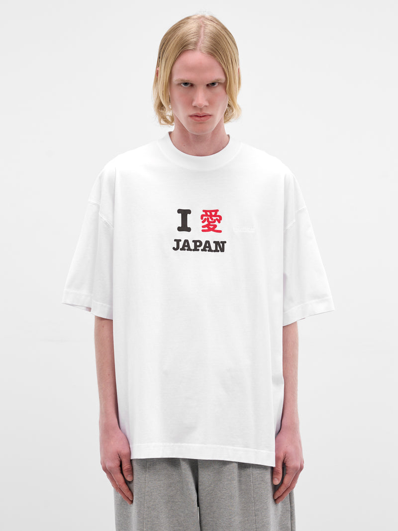 White Japan Tourist Cotton Tee (ME76TR260W-WHITE)
