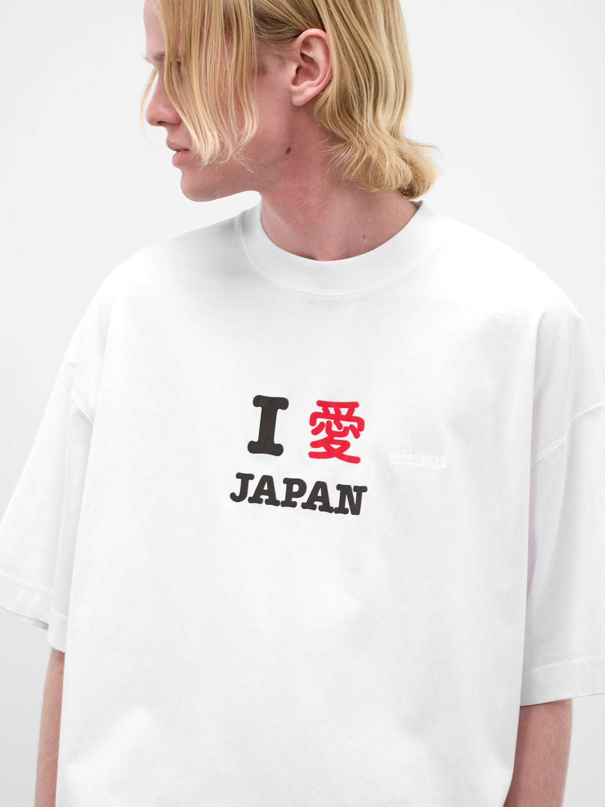 White Japan Tourist Cotton Tee (ME76TR260W-WHITE)