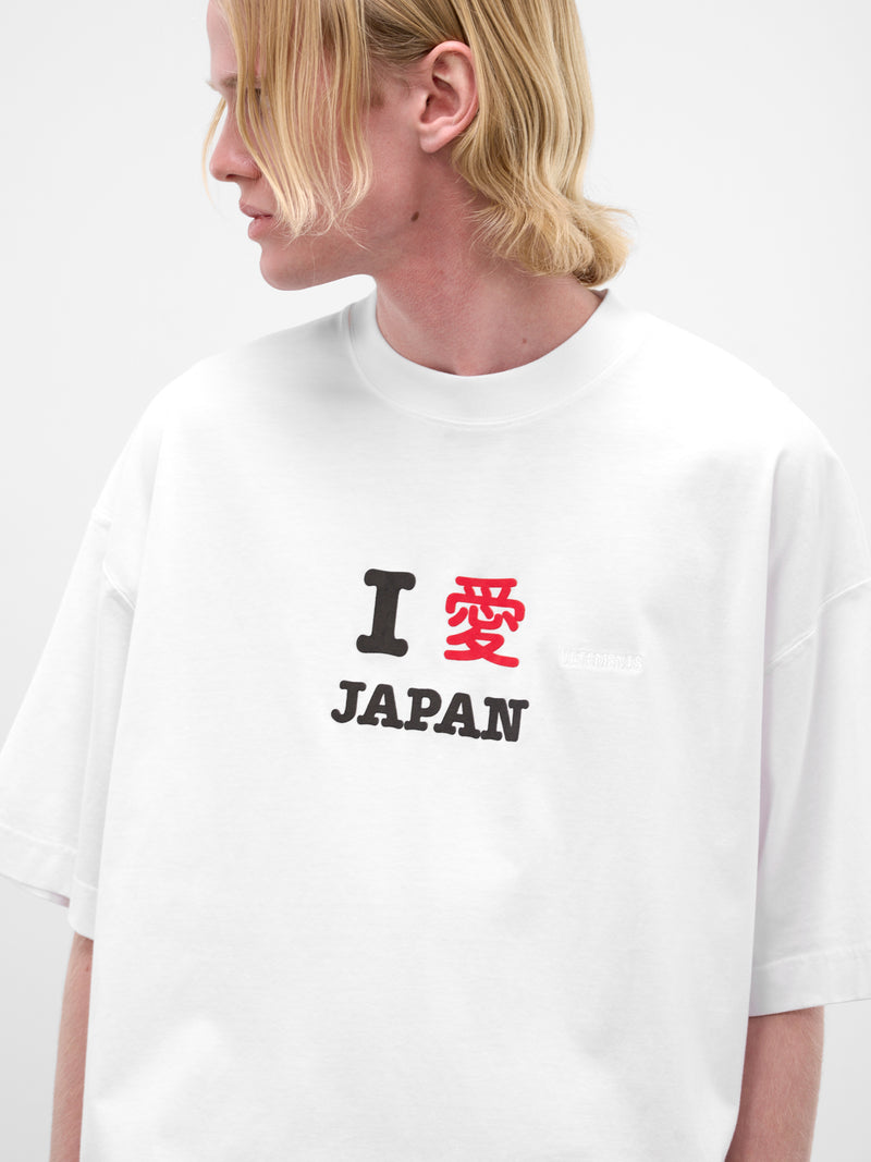 White Japan Tourist Cotton Tee (ME76TR260W-WHITE)