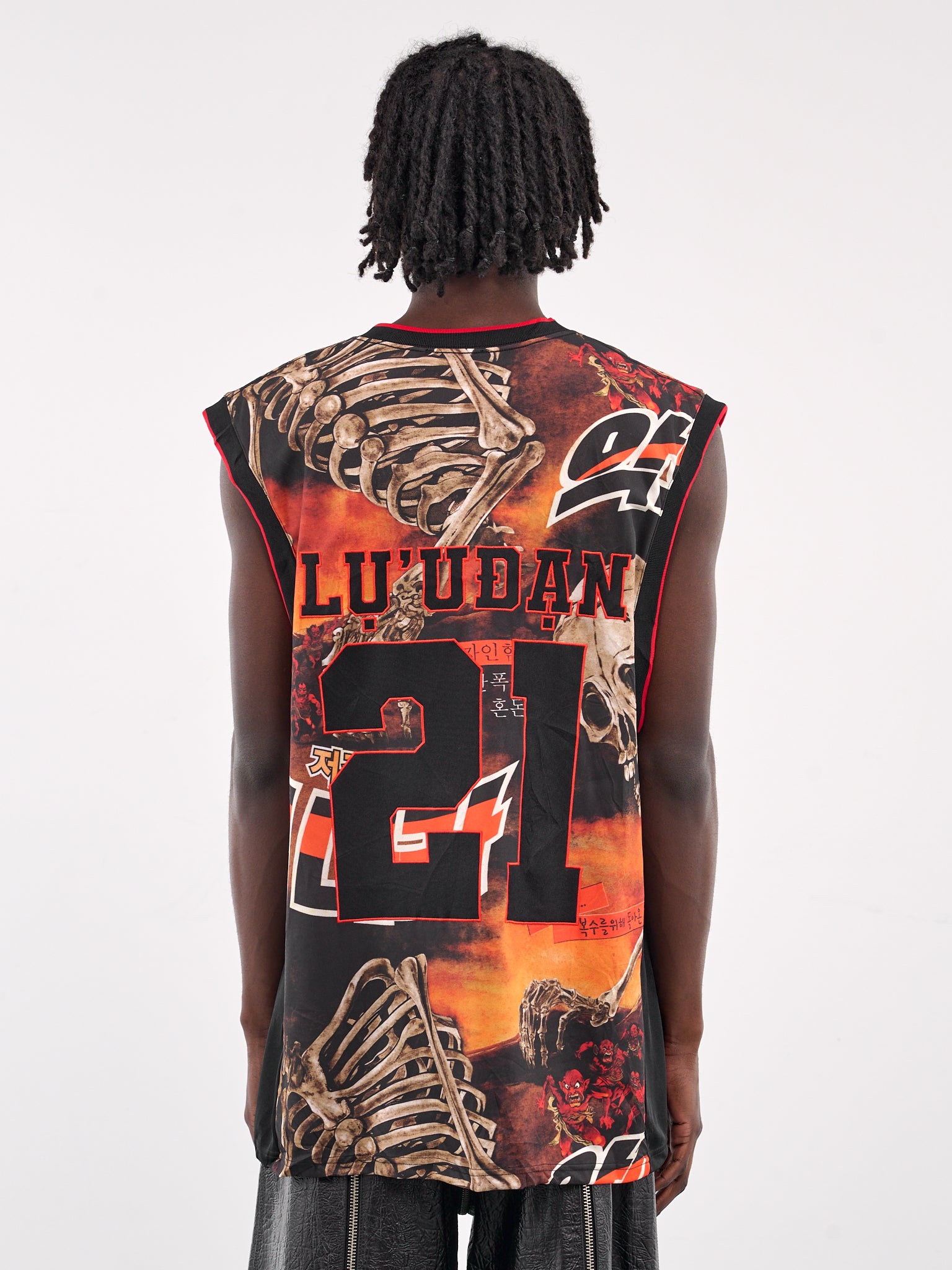 B Ball Jersey (MT086J-TJ-REAPER-MOVIE)