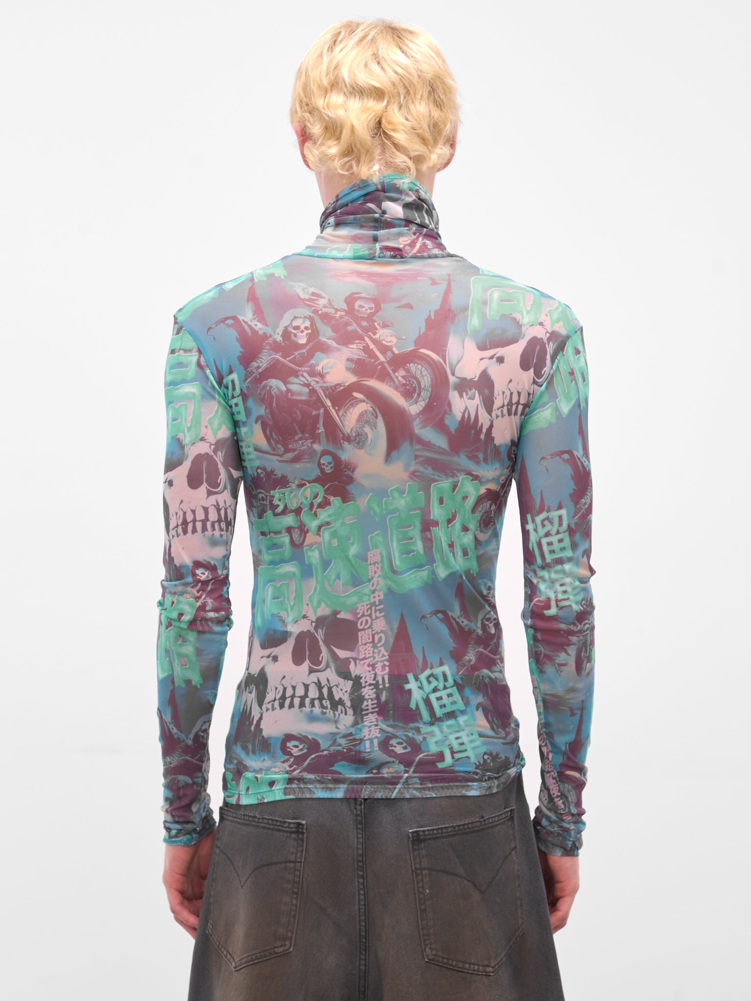 Ghost Rider Print Masked Top (MT092J-PMJ-SCENIC-GHOST-RIDERS)