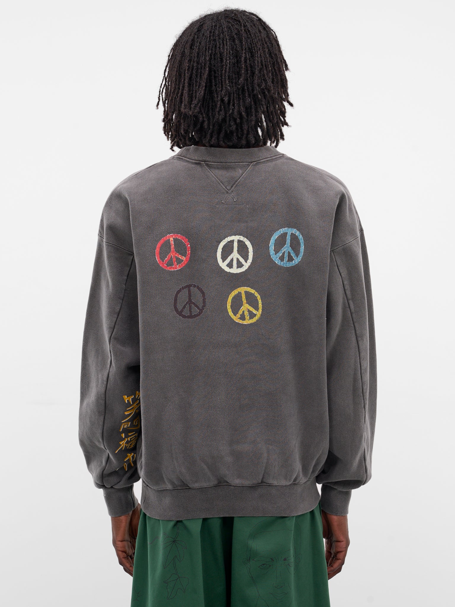 Black Spectrum Of Hope Graphic Sweatshirt (SW-SV-NGA-1002-BLACK)