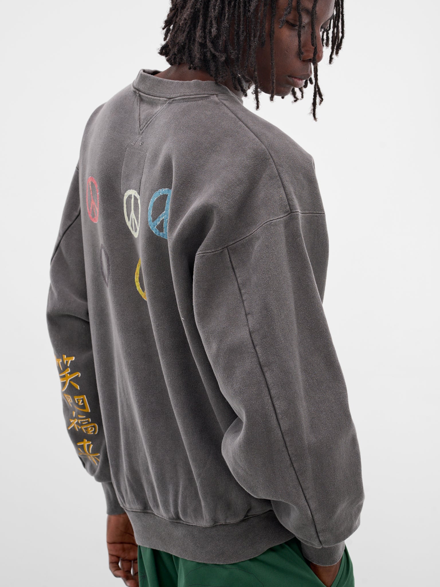 Black Spectrum Of Hope Graphic Sweatshirt (SW-SV-NGA-1002-BLACK)