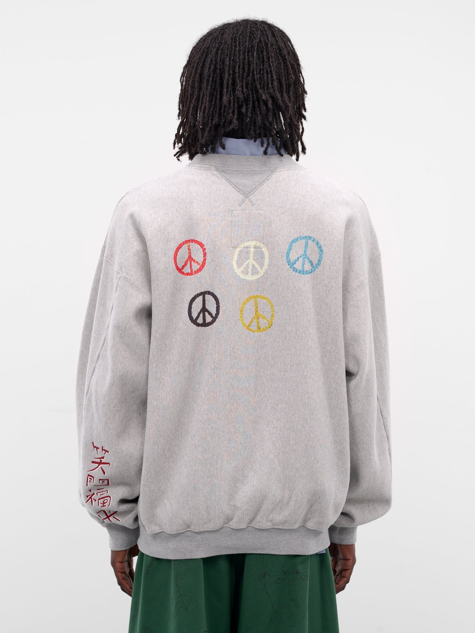 Gray Spectrum Of Hope Graphic Sweatshirt (SW-SV-NGA-1002-GRAY)