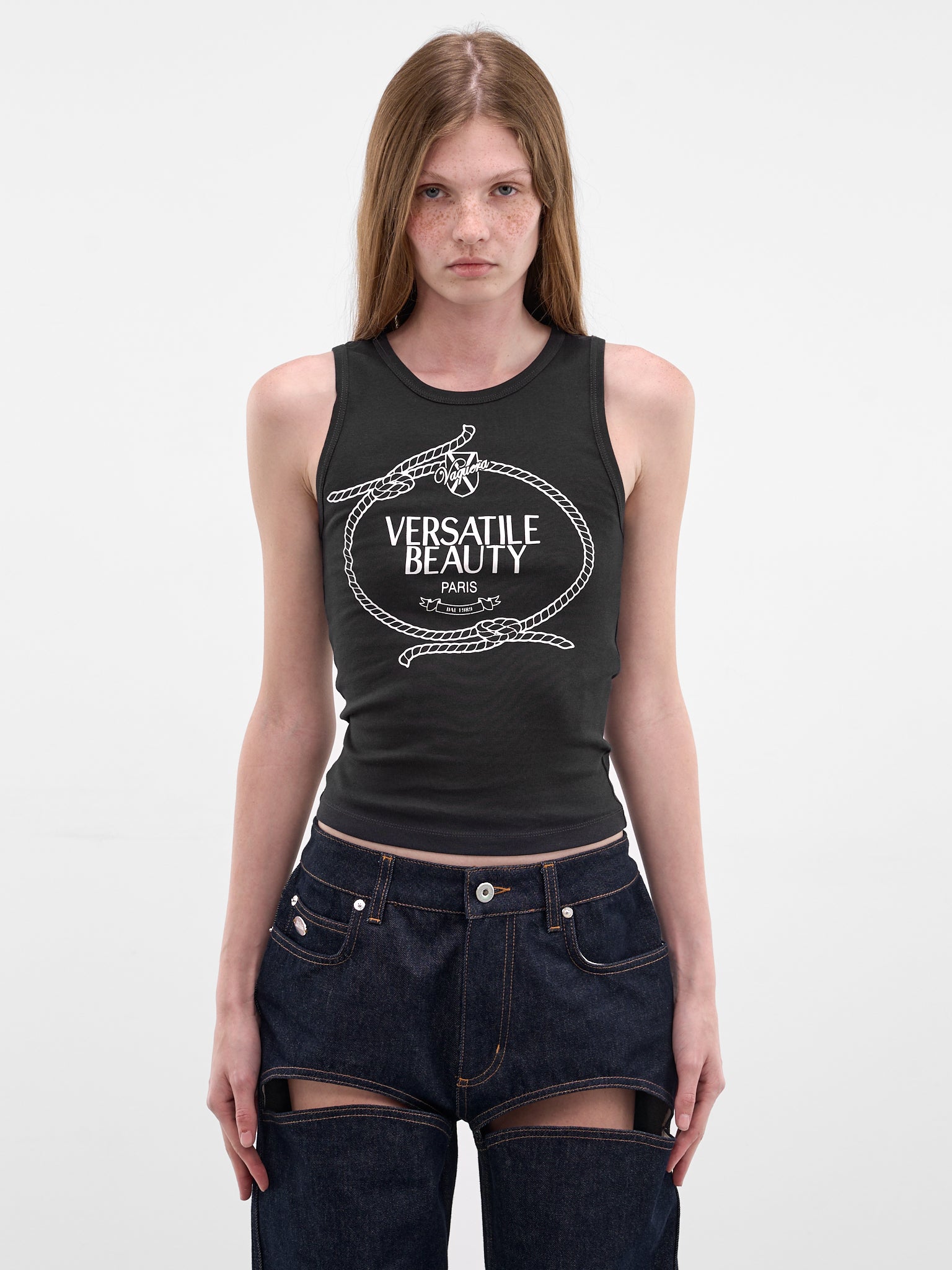 Black Cotton Versatile Beauty Tank (VAQ11T025-BLACK)