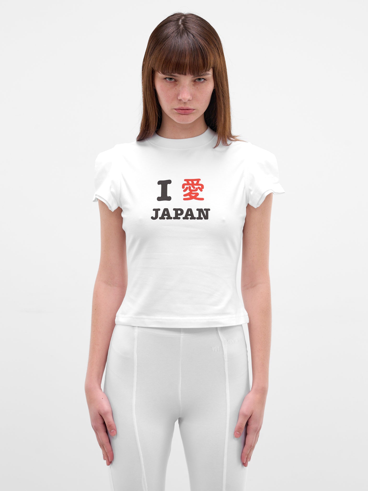 Trompe L'oeil Japan Tourist Tee (WE76TR552W-WHITE)