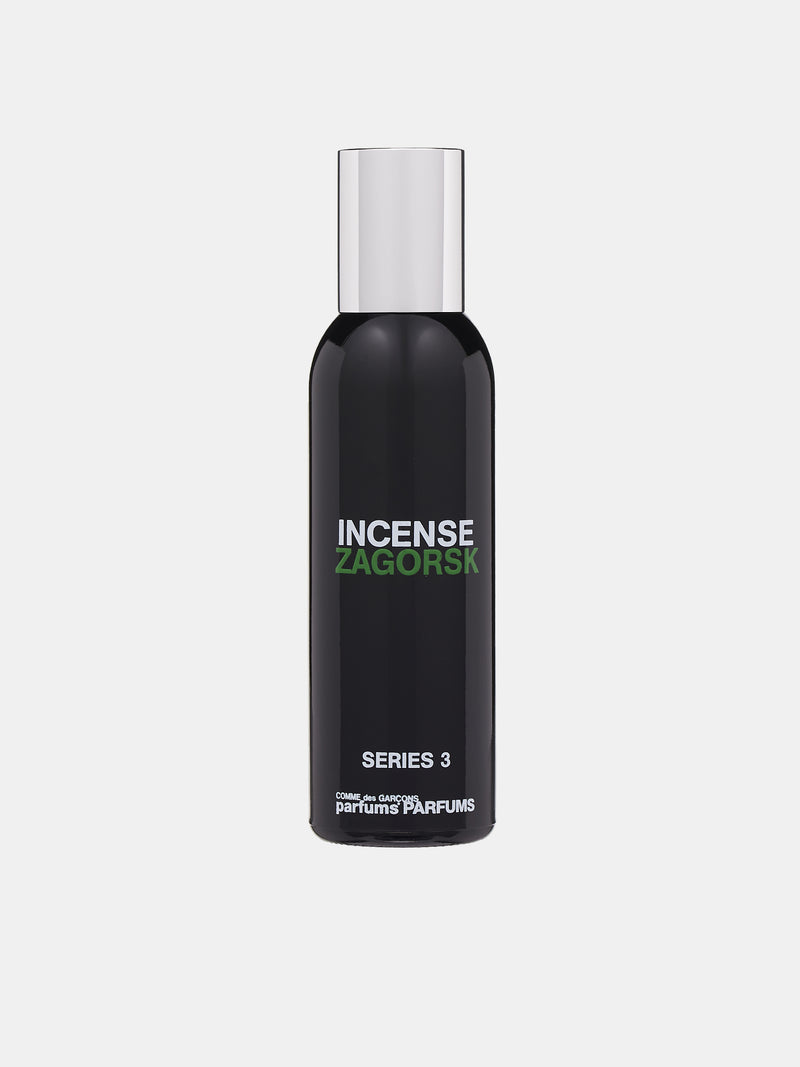 COMME des GARÇONS GUERRILLA1 85ml Guerrilla 1 by Comme des Garçons » Reviews & Perfume Facts
