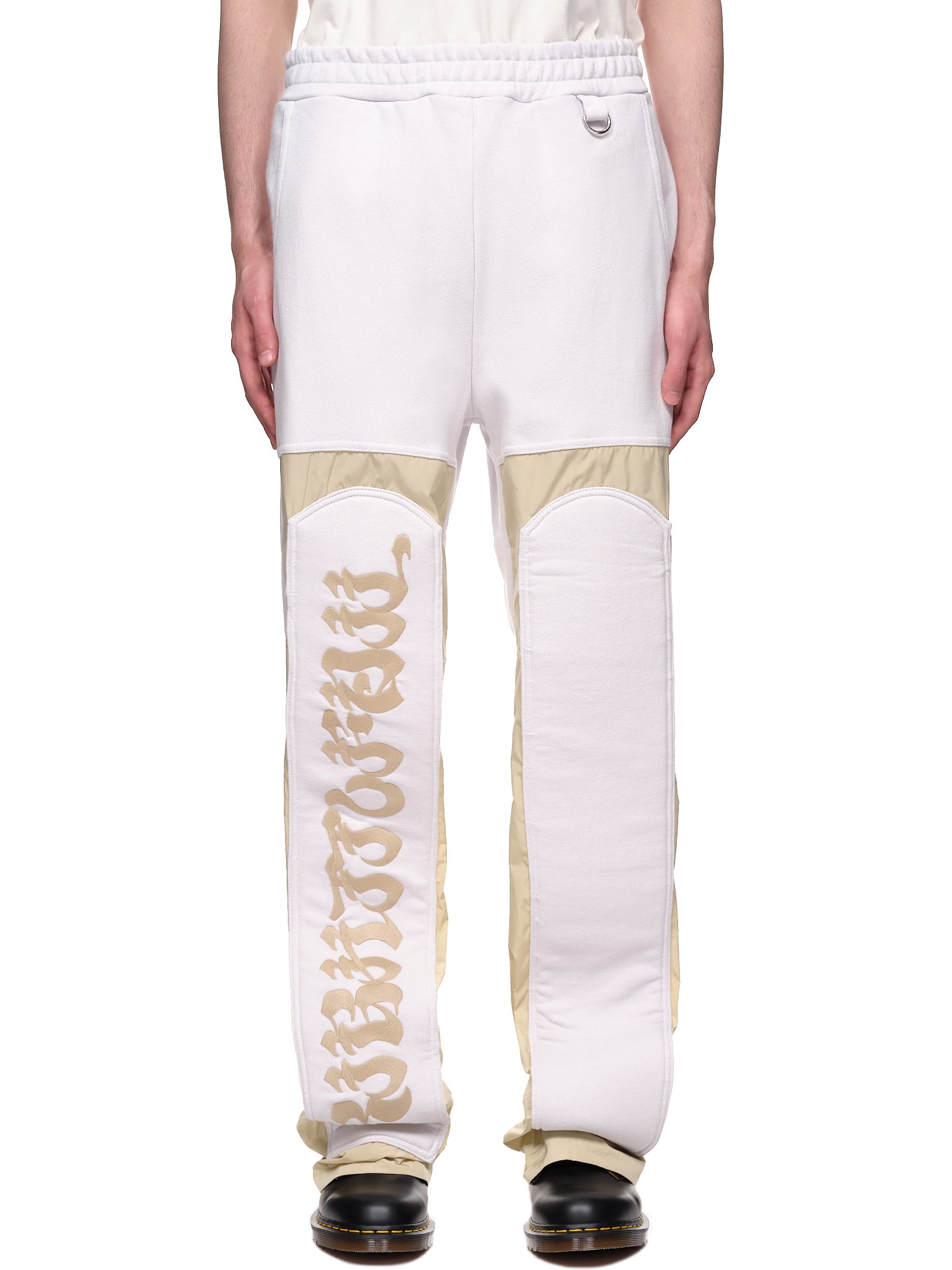 Kusikohc Lounge Pants | H. Lorenzo