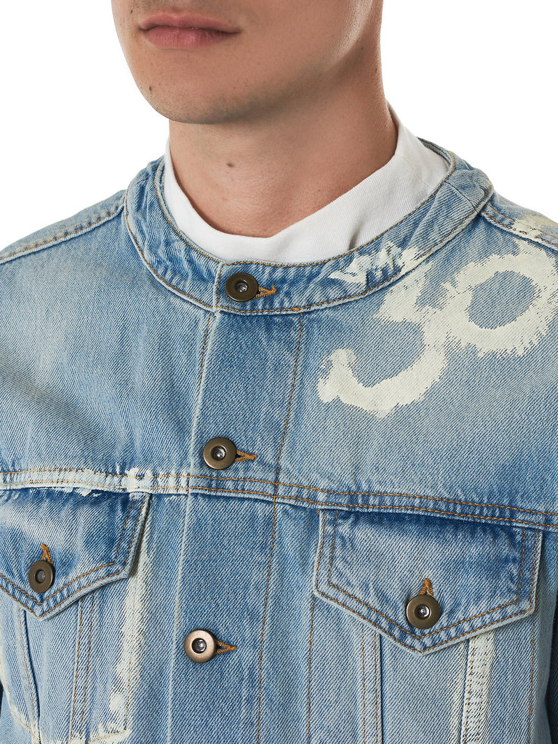 IH NOM UH NIT Denim Jacket - Hlorenzo Detail 1