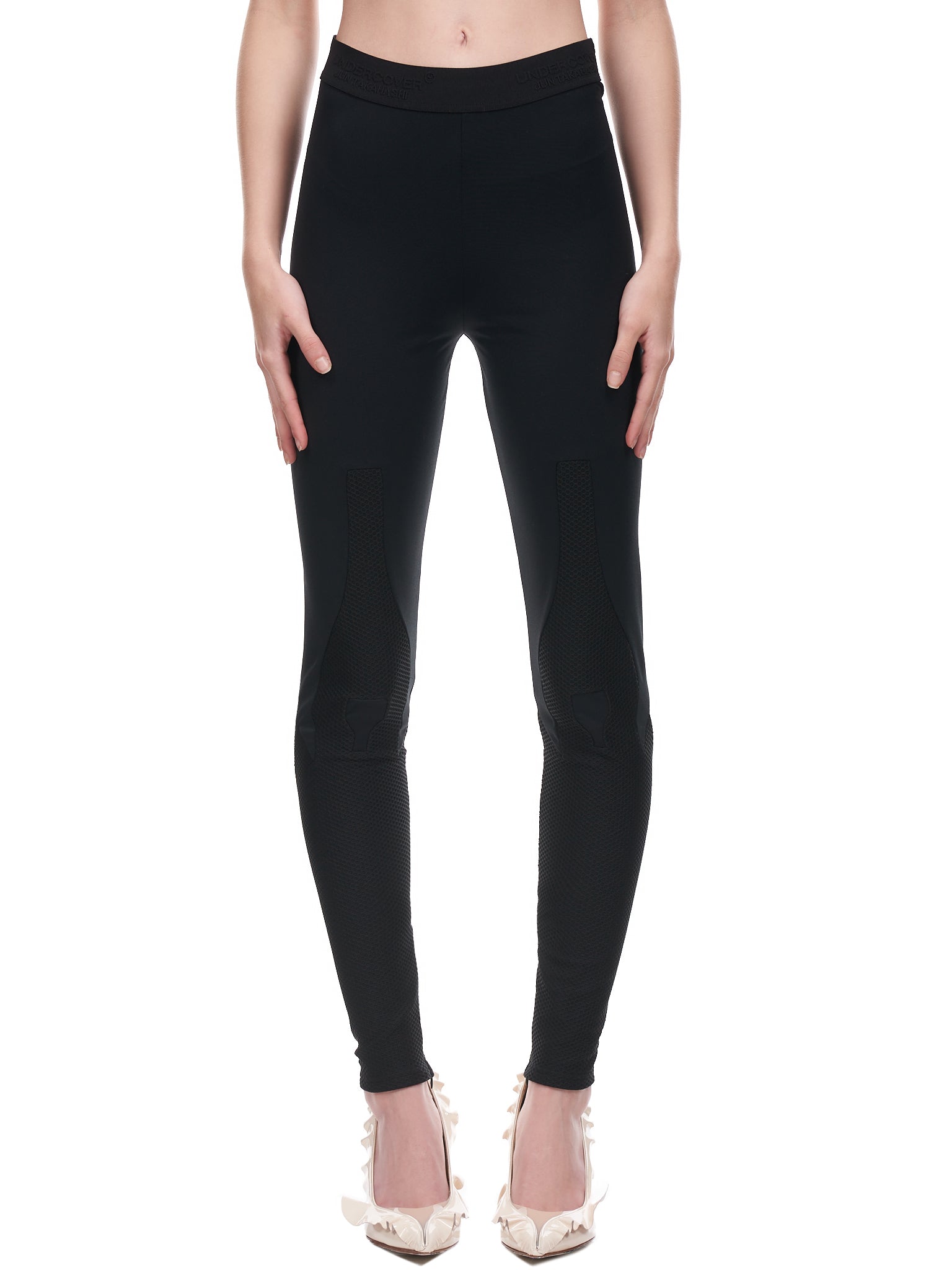 Undercover Fitted Leggings | H. Lorenzo - front