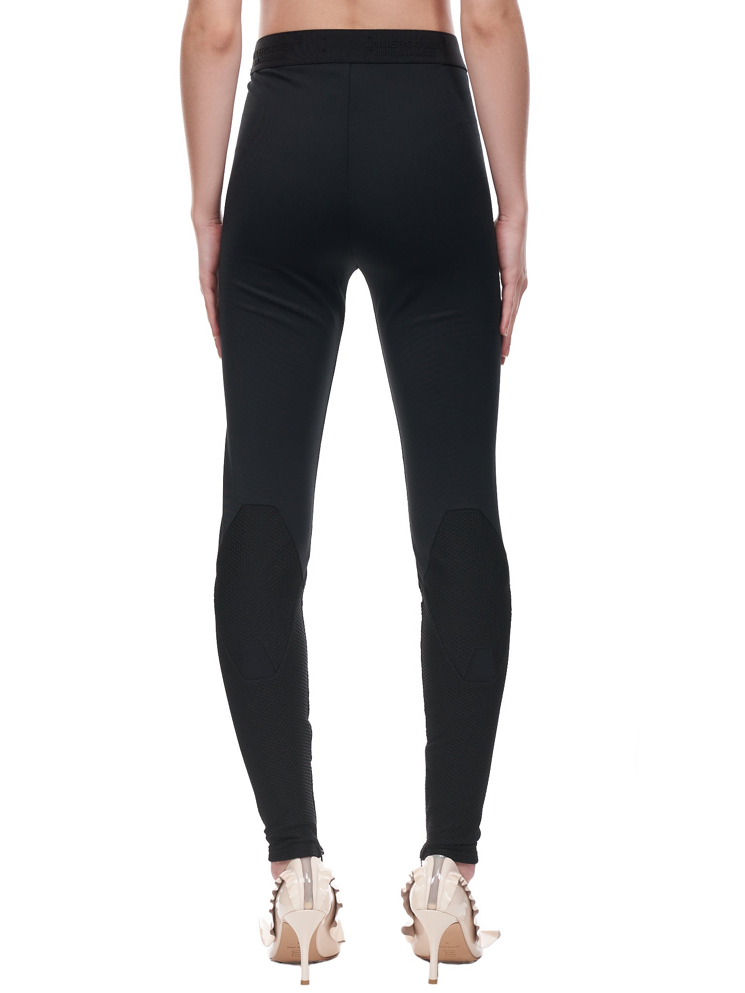 Undercover Fitted Leggings | H. Lorenzo - back