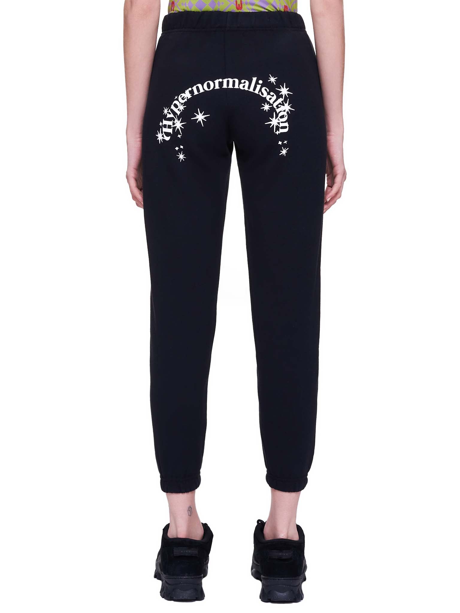 Maisie Wilen Joggers | H.Lorenzo - back